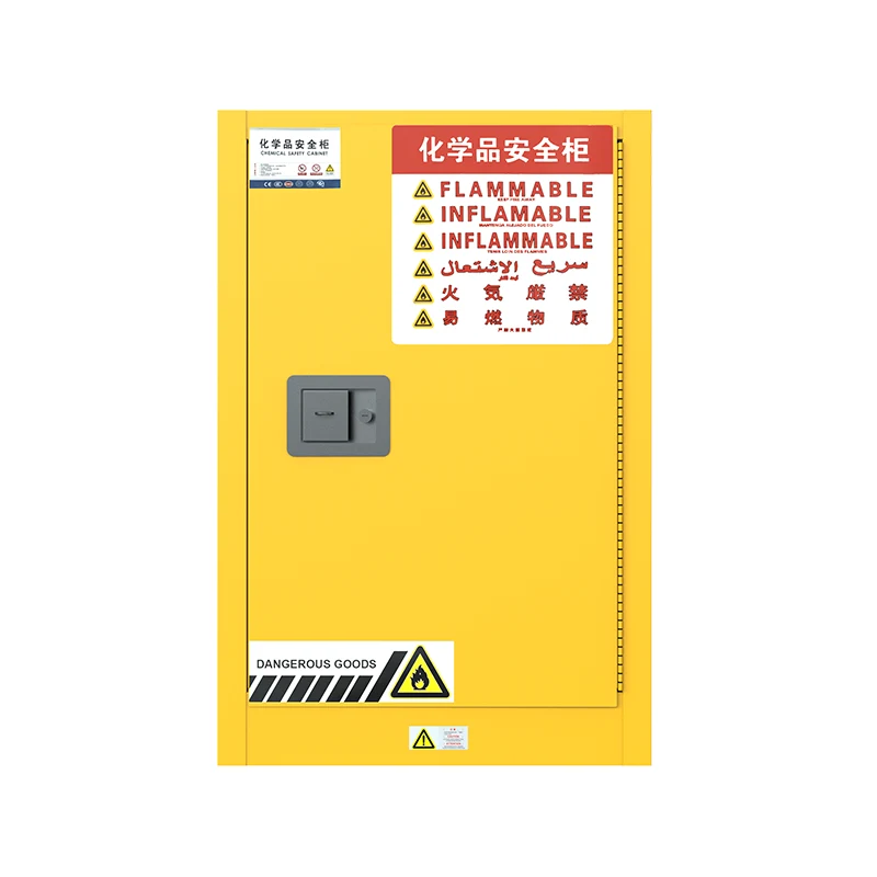 Шкаф за безопасно съхранение на запалими течности и химикали от 12 галона