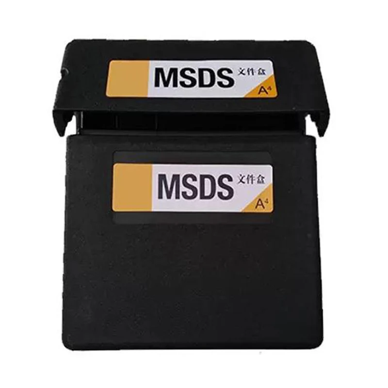 Кутия с информационен лист за безопасност